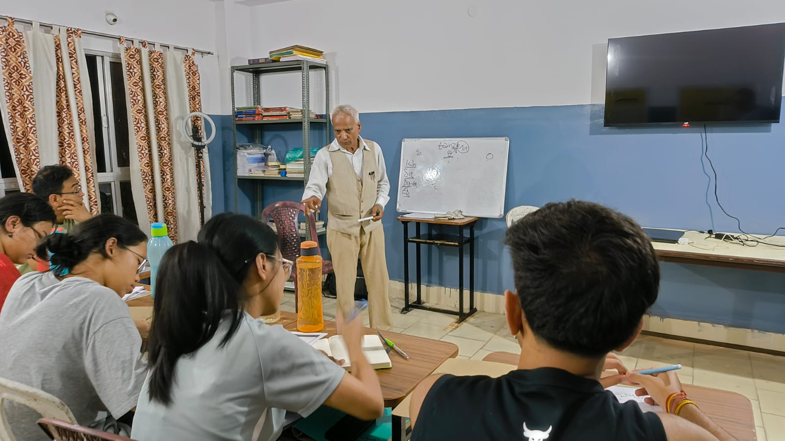 Classroom